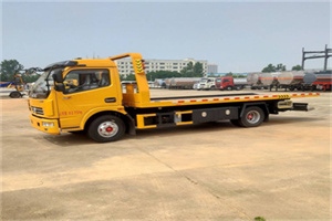 新邵高速公路汽车救援电话